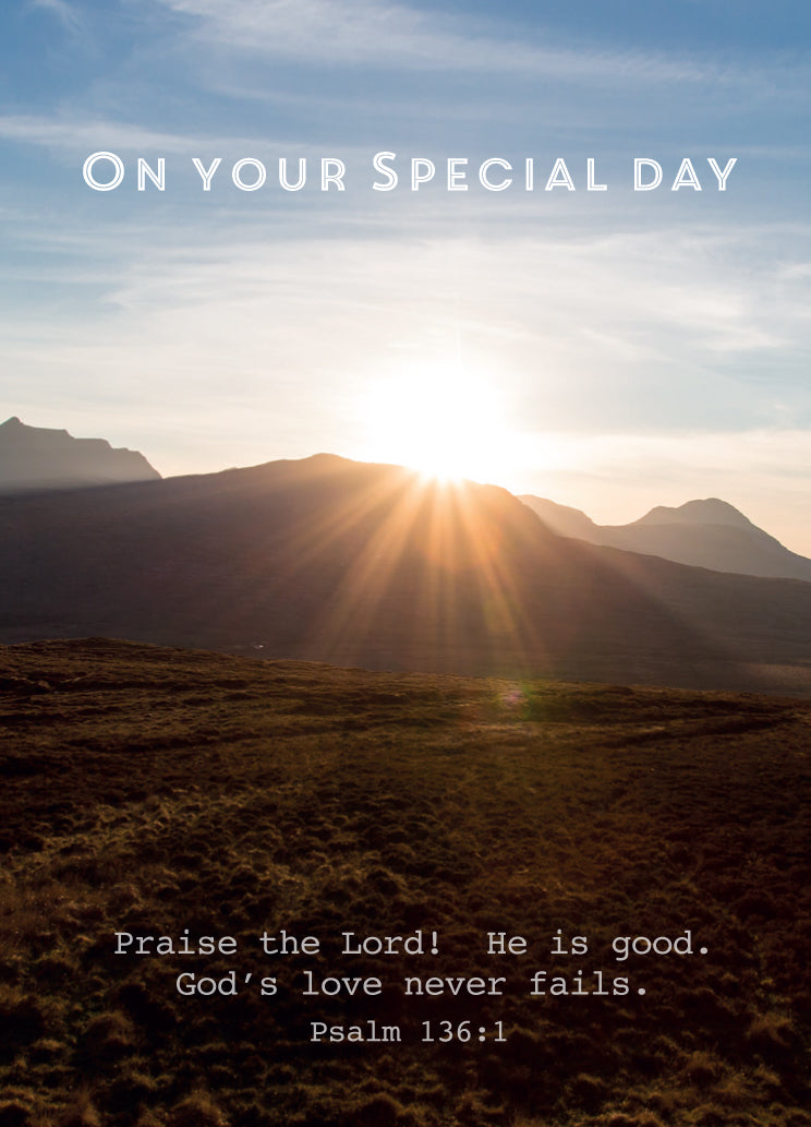 Special Day Card - Sunburst/Mountains
