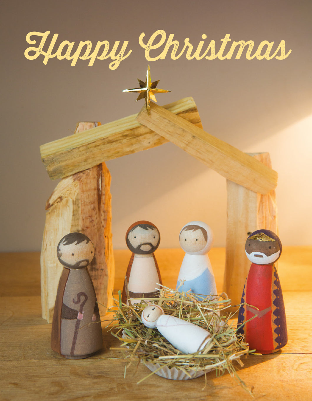 Christmas Card - Nativity (pack of 4)